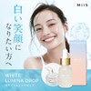 MiiS White Luminous Drops 2 Pack White Whitening Popular Toothpaste
