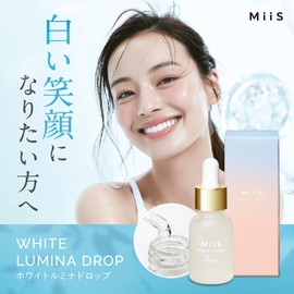 MiiS White Luminous Drops 2 Pack White Whitening Popular Toothpaste Home Home Whitening No Abrasives Self