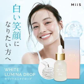 MiiS White Luminous Drops 2 Pack White Whitening Popular Toothpaste Home Home Whitening No Abrasives Self