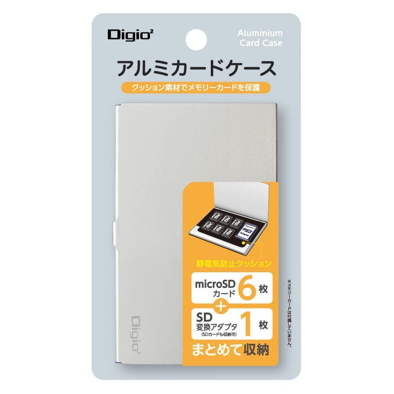 Nakabayashi Z2945 Digio2 Memory Card Case, Aluminum, 1 SD Card,
