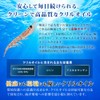 クリルオイル サプリ 510mg オメガ3 DHA EPA アスタキサンチン 南極海の宝物 国内製造 子供も飲める