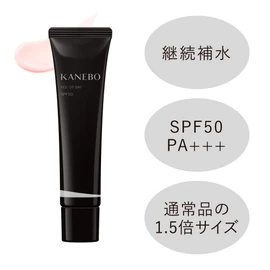 Kanebo Vail of Day Beauty Serum, 1.4 oz (40 g)