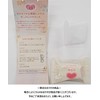 Cow Brand Additive - Free Make Up Removal Milk Refill