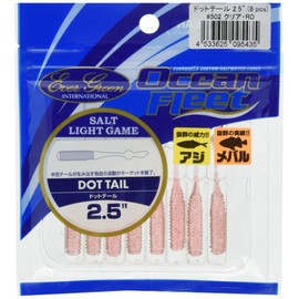 EVERGREEN Worm Dot Tail 2.5" Clear Red #502