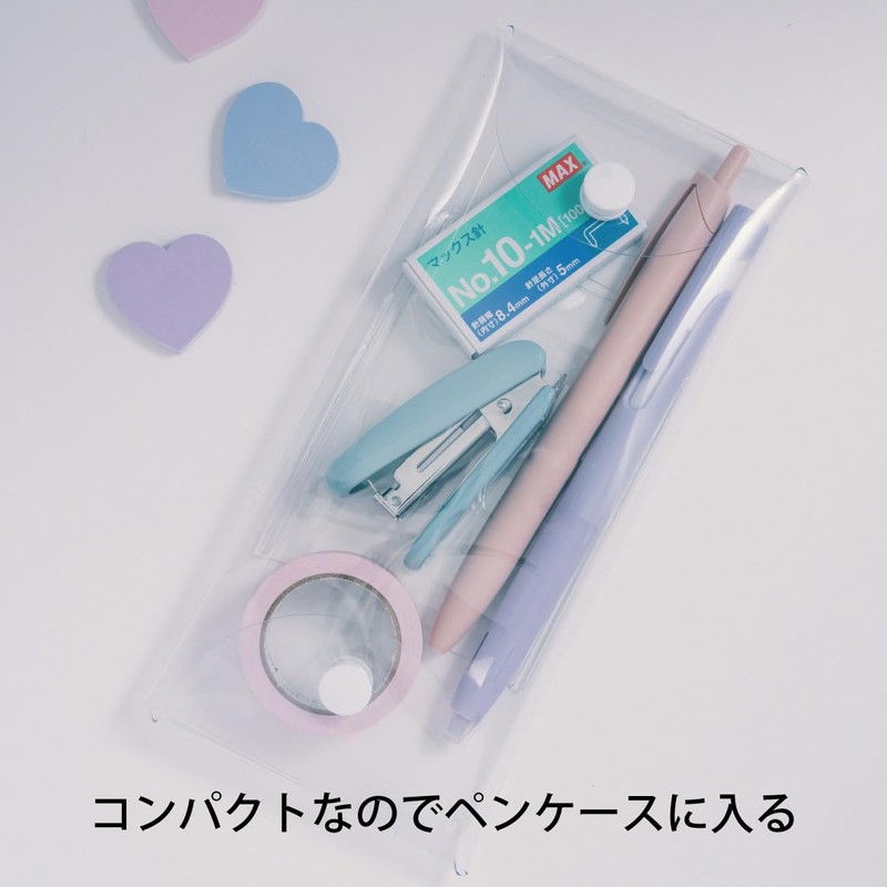 Max HD-10P 15-Sheet Compact Mini Stapler (Dull Lavender)