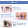 MAEXUS Wide Angle and Partial Viewer 2 Pack Eyelash Curler