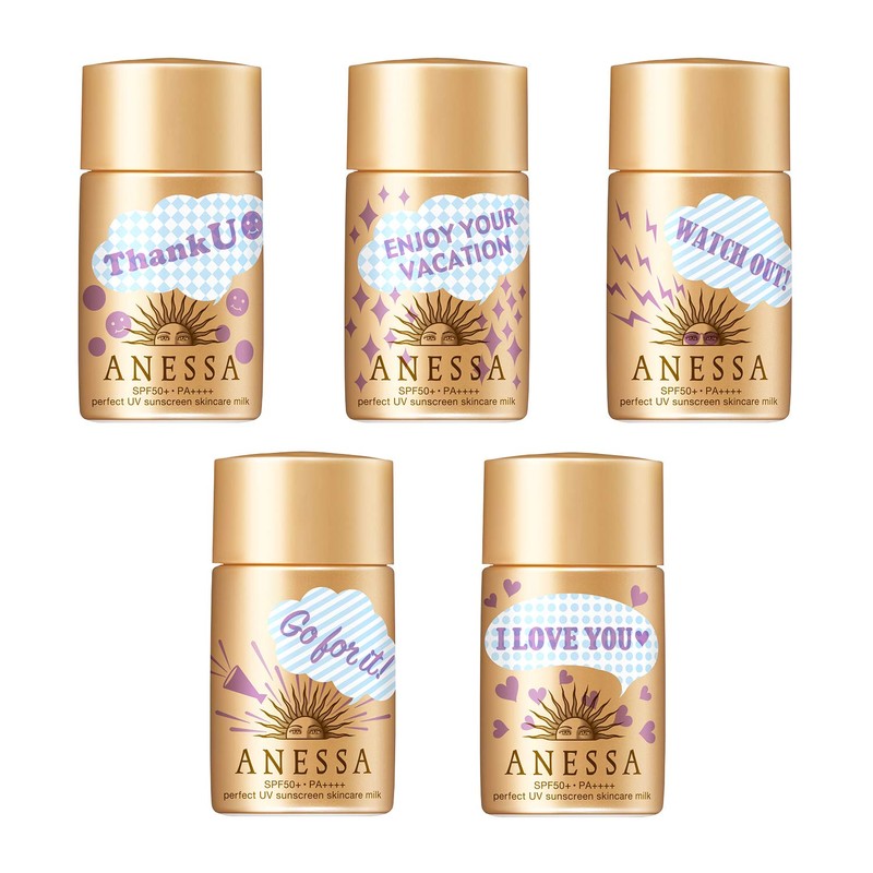 Anessa Perfect UV Skin Care Milk (Mini), 4, 0.7 fl