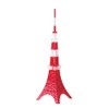 48 piece Crystal puzzle Tokyo Tower