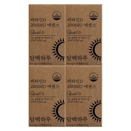 A simple day Simple daily vitamin D 2000IU essence 130mg x 30 capsules (4) / 담백하루 비타민D 2000IU 에센스 130mg x 30캡슐 4개