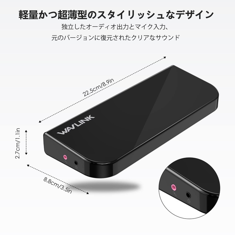WAVLINK USB 3.0 Universal Docking Station/1x 4K Supported HDMI Output