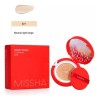 Cojín Base Missha con acabado de terciopelo N.21, beige claro,