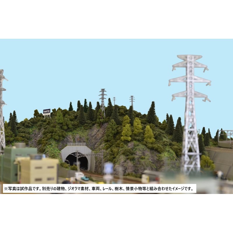 Scene Accessories 143 Distant View Material Steel Tower Diorama Supplies