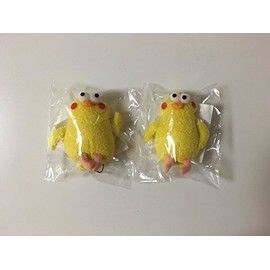 Docomo Poinco Brothers Strap, Set of 2