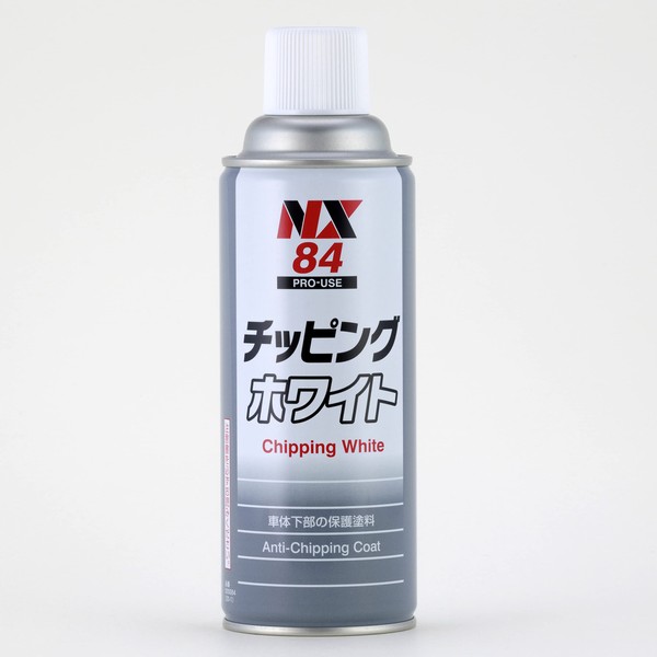 Ichinen Chemicals NX84 Chipping White Undercoat for Cars, 14.2 fl