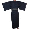 Fancy Pumpkin Men's Kimono Outfit, Color1124