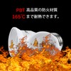 DiCUNO E26 Screw Adapter 2-Branch Socket E26→E26 Extension Socket Set