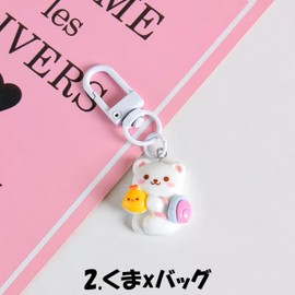 Amily Bear & Rabbit Keychain, 15 Types, Cute Bag, Strap, Keyring, Charm
