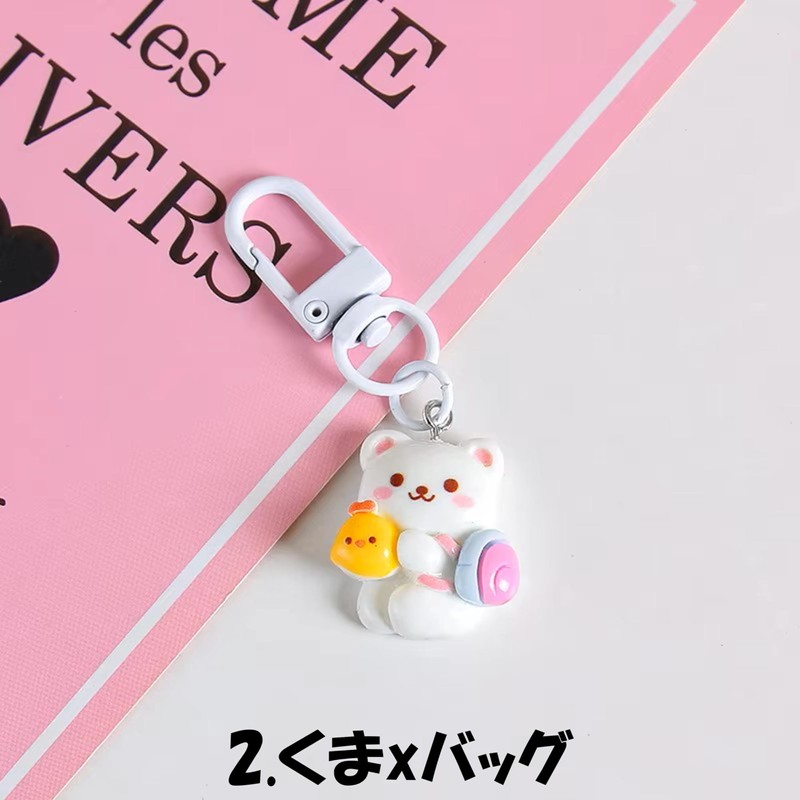 Amily Bear & Rabbit Keychain, 15 Types, Cute Bag, Strap,