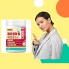 Faro farro enzyme powder 300g / 파로 파로효소 분말300g