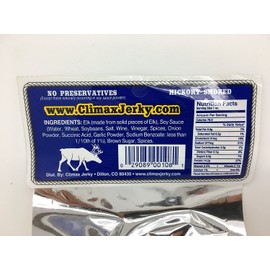 BEST Premium Natural Style Kippered Cut Thick Strips 1.75 OZ. Elk Jerky - No Preservatives - High Protein - Low Carbs - Buy Multiple Packs & Save! (Elk Teriyaki, Teriyaki 5 Pack)