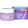 Lamelin Deep Moisture Cleansing Balm