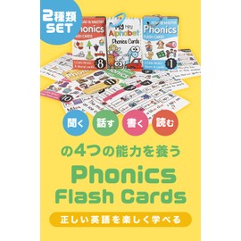 INTERTOYBO Phonics Cards Flash Cards English Phonics Teaching Materials Pronunciation Alphabet English Words Phonics Card Set (Set of 2)
