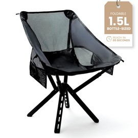 Campster2 Folding Camping Chair – Portable High Chair | 265 Lbs Capacity | Camping Essentials for Beach, Hiking & Car Camping | Compact Outdoor Chair with Carry Bag | Comfortable & Durable (Black)