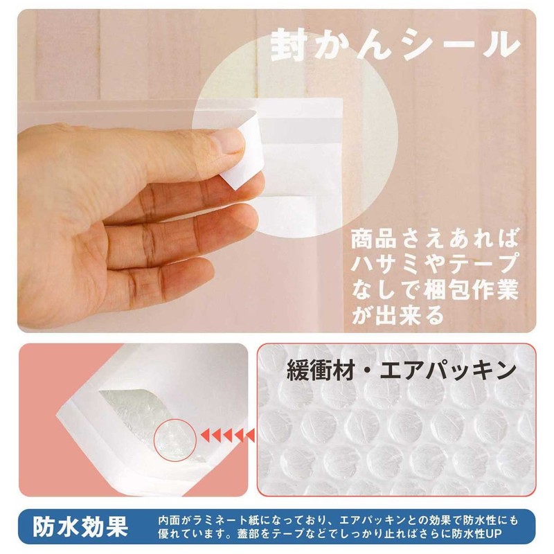 AdHoc 50 CD Envelope Bubble Envelopes #CD