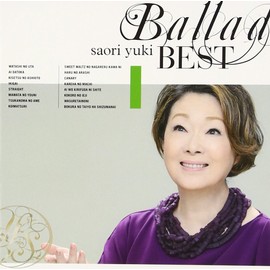 Ballad Best (バラッド・ベスト)