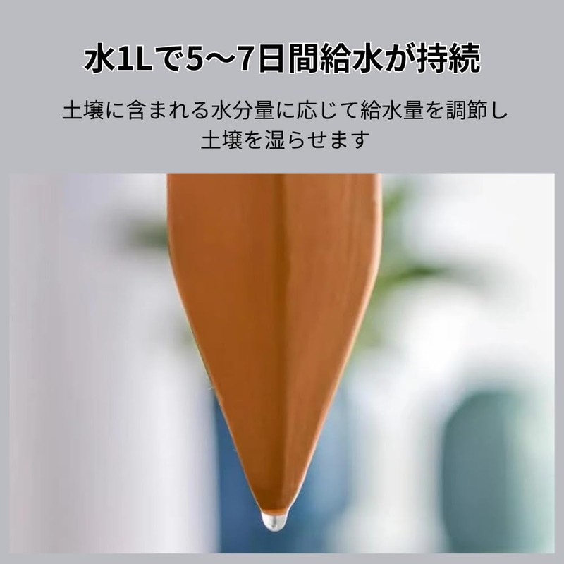 Qiix Automatic Watering 6 Pcs Planter Watering Automatic Water Cap