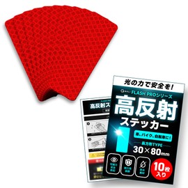 [FLASH PRO Series] Reflective Tape, High Brightness, Reflector, Water Resistant, For Night, Safety Measures, Seal, Sticker, Outdoor, Car, Pole, Bicycle, Motorcycle Reflector (Rectangle, Red (Pack of