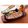 【Refillable】 Awaji Island Onion Spice, Made with Awaji Island Onions,