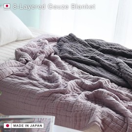 HIORIE Japanese Blanket, 8-Layered Gauze Blanket Twin Size for Bed Couch Adults Blanket, 100% Cotton, Lightweight Soft Breathable Blanket All Season, Machine Washable, Gray, Twin 58x79inches