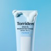 Torridon Toriden Dive-in Moisture Sun Cream 60ml x 2 (SPF