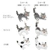 miwaki sya-pen01 Ballpoint Pen, Gel Ink, Black, Sharing, Cat Accessory,