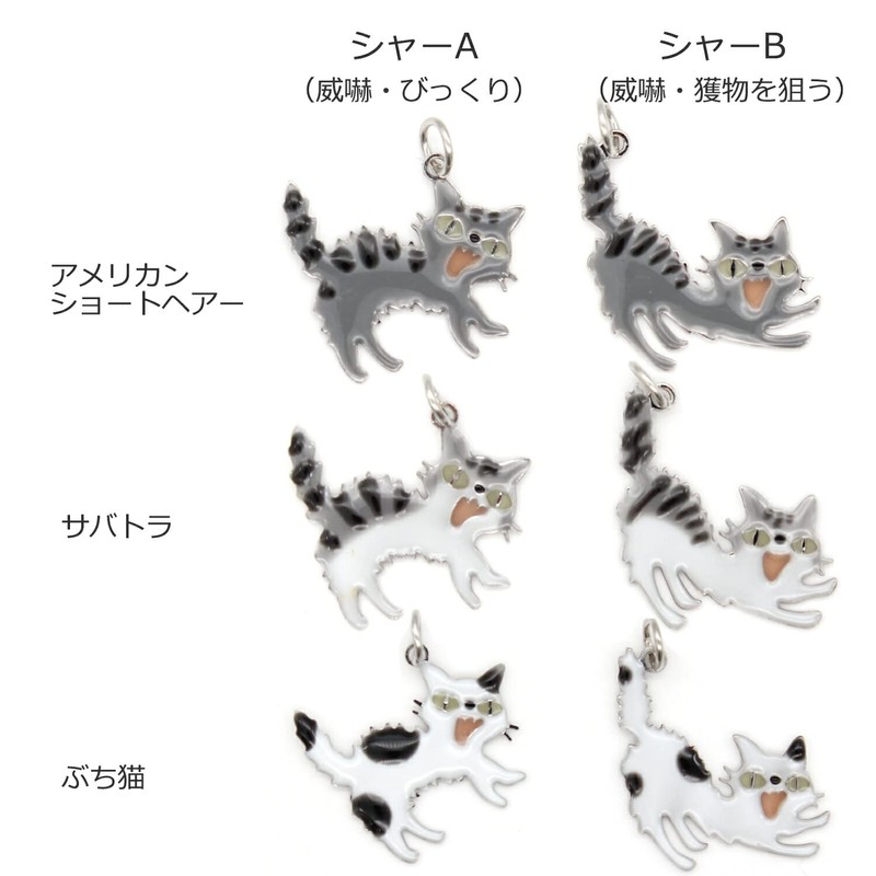 miwaki sya-pen01 Ballpoint Pen, Gel Ink, Black, Sharing, Cat Accessory,