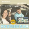 Car Navigation System [Supports Michibiki + 2025 Latest Japan Map]