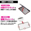Hogodas PSA Protective Case Storage Case Certified Card Case UV