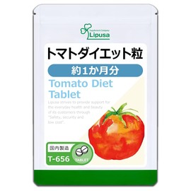 Lipsa Official T-656 Lycopene Tomato Diet Grain Approx. 1 Month Supply