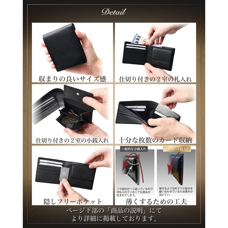 Eredita WL19 Men's Bifold Wallet, Made in Japan, Italian Leather,