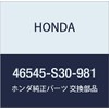 HONDA (ホンダ) 純正部品 カバー ペダル プレリュード 品番46545-S30-981
