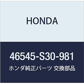 HONDA (ホンダ) 純正部品 カバー ペダル プレリュード 品番46545-S30-981