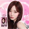 Mise-en-scène New Hello Bubble 3RB Red Brown 100G / 미쟝센