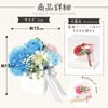 Poppy Nagoya Soapflower Artificial Flower Bouquet Gift Soap Flower S-165