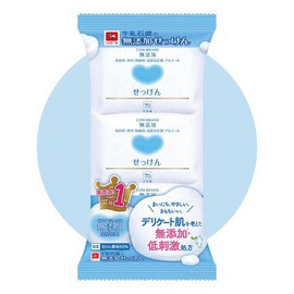 Cau Brand Additive-Free Soap, 3 Pack, Natural, Cleansing, Skin-friendly, Hypoallergenic, Protects Against Dry Skin, Monomoshop Original Logo Packaging