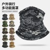 Seodong Cross-Country Sun Protection Camouflage Quick-Dry Outdoor Riding Mesh Neck Gaiter Size/Jm-Wb-W-01 Python Jungle 10ea