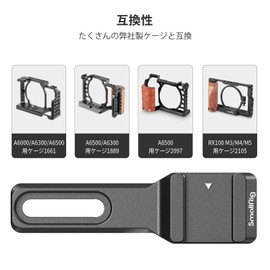 SmallRig Cold Shoe Mount Extension Cold Shoe Adapter Shoe Accessories Extension Cold Shoe Mount Adapter Aluminum Shooting Aid Tool DSRL Rig-2879