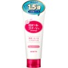 Rosette Gommage Moist 180g×1 piece Peeling Gel for Keratin Care,