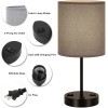 Unbranded Set of 2 Bedside Table Lamp w/Gray Shade Nightstand
