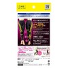 Compression Leggings MediQtto Anytime Exercise Everyday Fitness L-LL